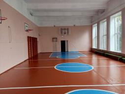 Спортивный зал