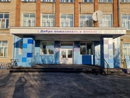 Здание МБОУ-ЛИЦЕЙ (вход в здание обеспечен пандусом)