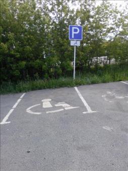 Стоянка автотранспорта