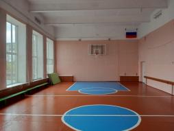 Спортивный зал